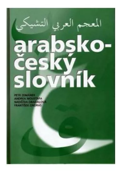 Arabsko-český slovník CD-ROM