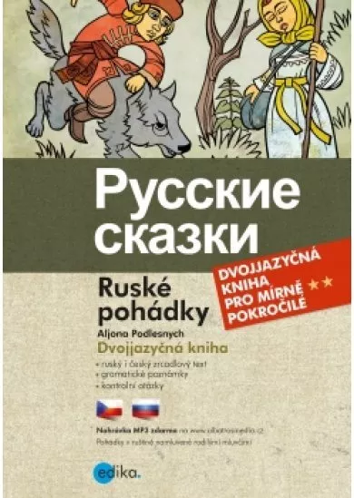 Ruské pohádky