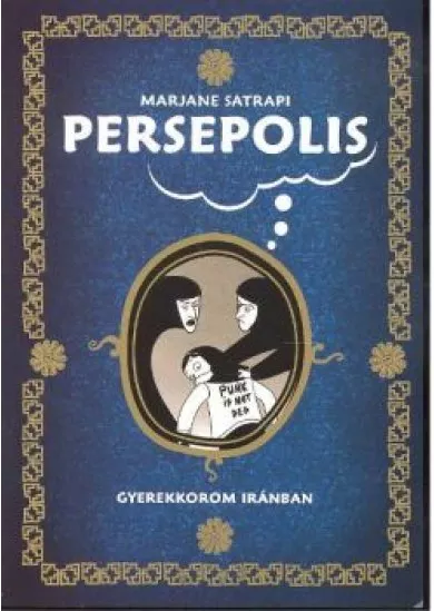 PERSEPOLIS