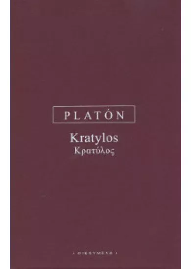 Kratylos