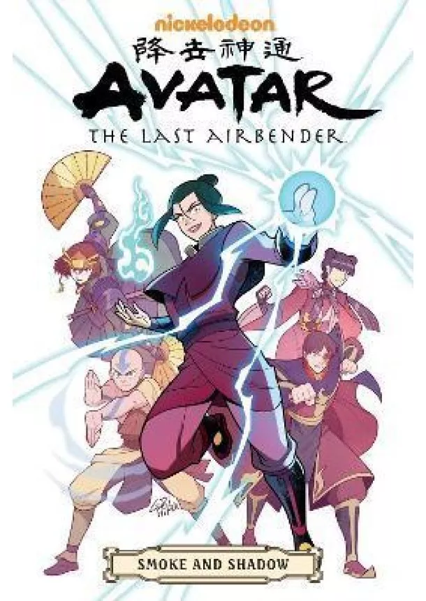 Avatar: The Last Airbender--Smoke and Shadow Omnibus