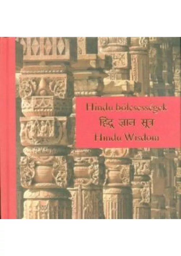 Válogatás - Hindu bölcsességek