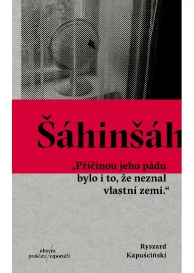 Šáhinšáh