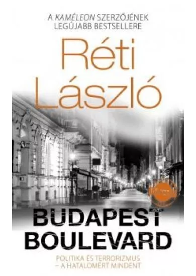 Budapest Boulevard