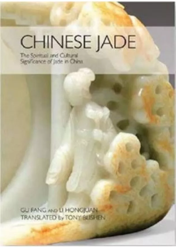 Gu Fang - Chinese Jade