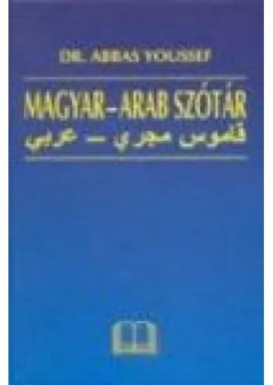 MAGYAR-ARAB SZÓTÁR