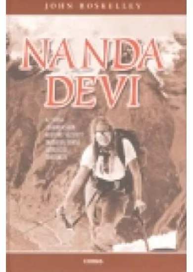 NANDA DEVI