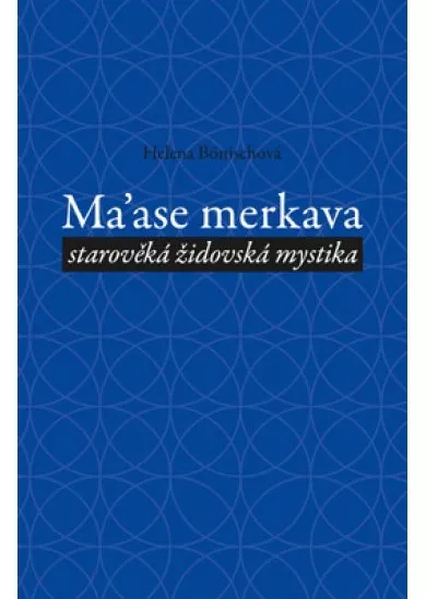 Ma´ase Merkava - starověká židovská mystika