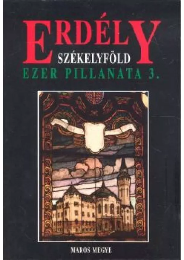 LŐWEY LILLA - ERDÉLY SZÉKELYFÖLD