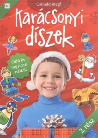 Karácsonyi díszek 2. rész /Csináld meg! Olló és ragasztó nélkül §K