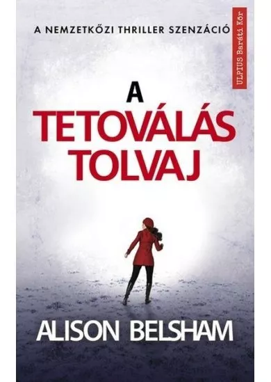 A tetoválás tolvaj