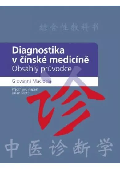 Diagnostika v čínské medicíně