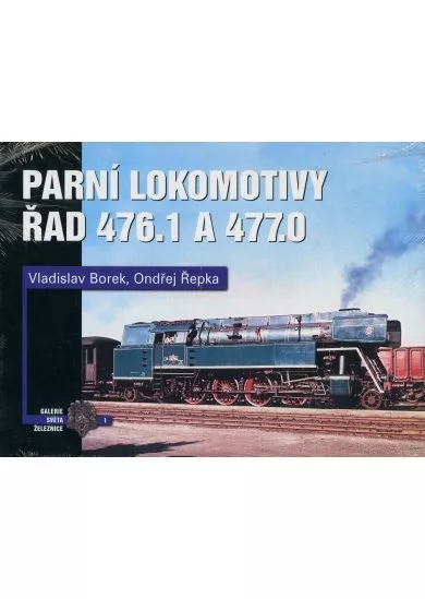 Parní lokomotivy řad 476.1 a 477.0