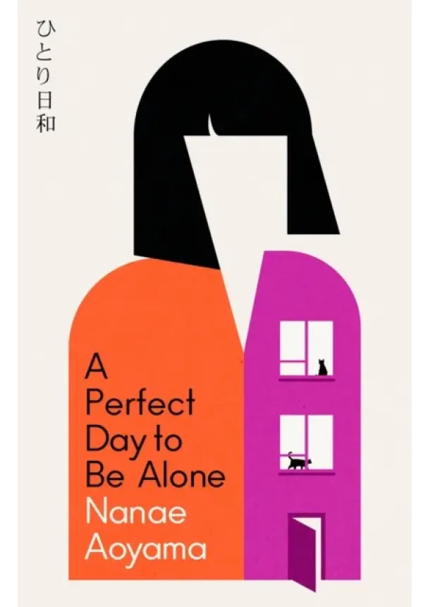 Nanae Aoyama - A Perfect Day to be Alone