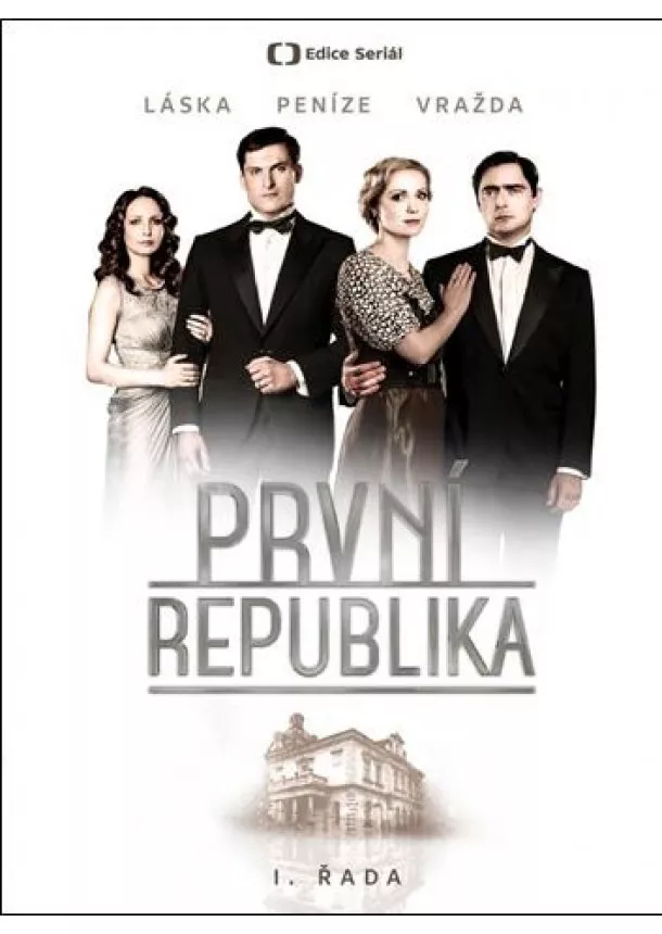 autor neuvedený - První republika I. řada (reedice) - 6 DVD