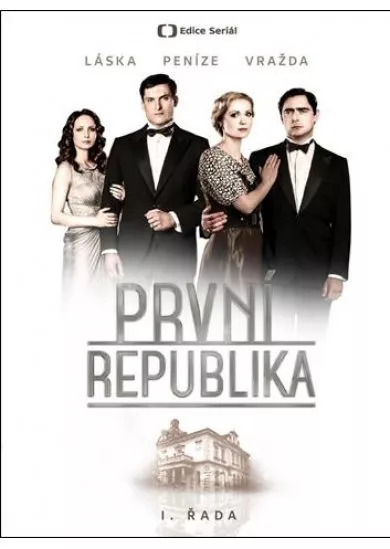 První republika I. řada (reedice) - 6 DVD