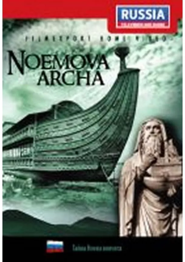 Tatiana Malova - Noemova archa