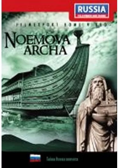 Noemova archa