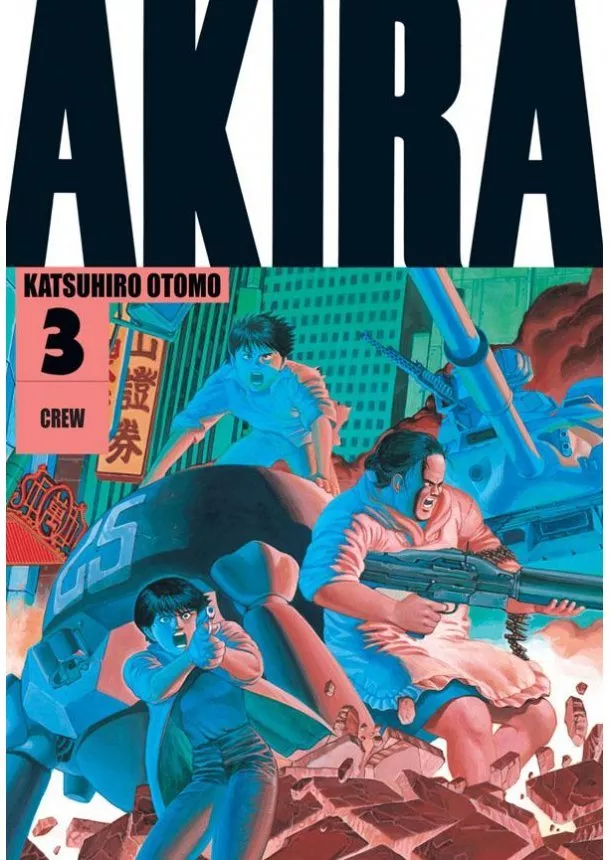 Katsuhiro Otomo - Akira 3