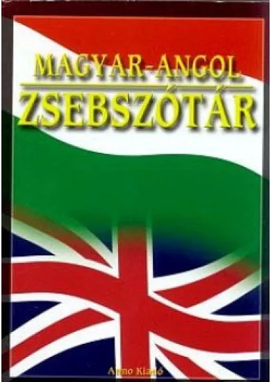 Magyar - Angol - Angol- Magyar zsebszótár