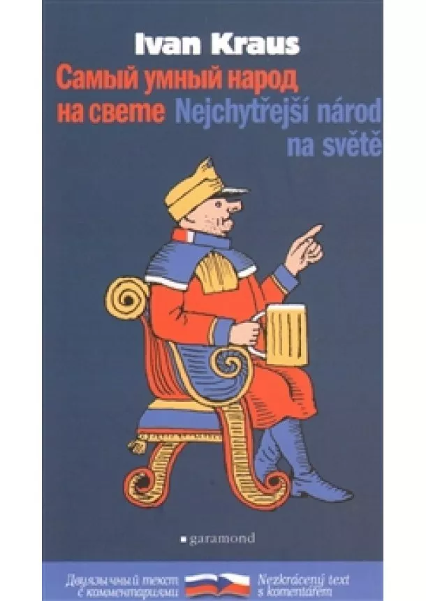 Ivan Kraus - Nejchytřejší národ na světě