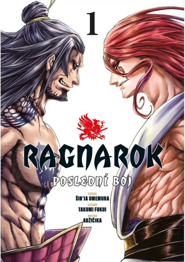 Takumi Fukui , Šin'ja Umemura , Adžičika - Ragnarok: Poslední boj 1