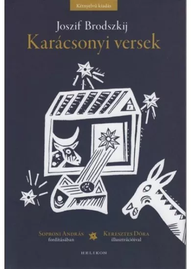 Karácsonyi versek (illusztrált)