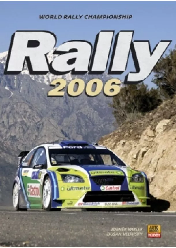 Zdeněk Weiser - Rally 2006