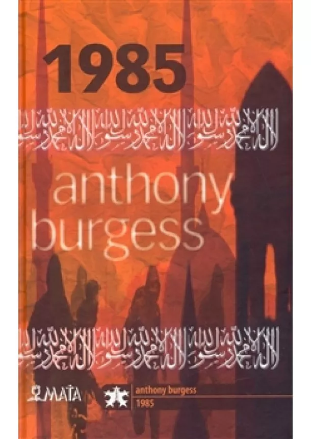 Anthony Burgess - 1985