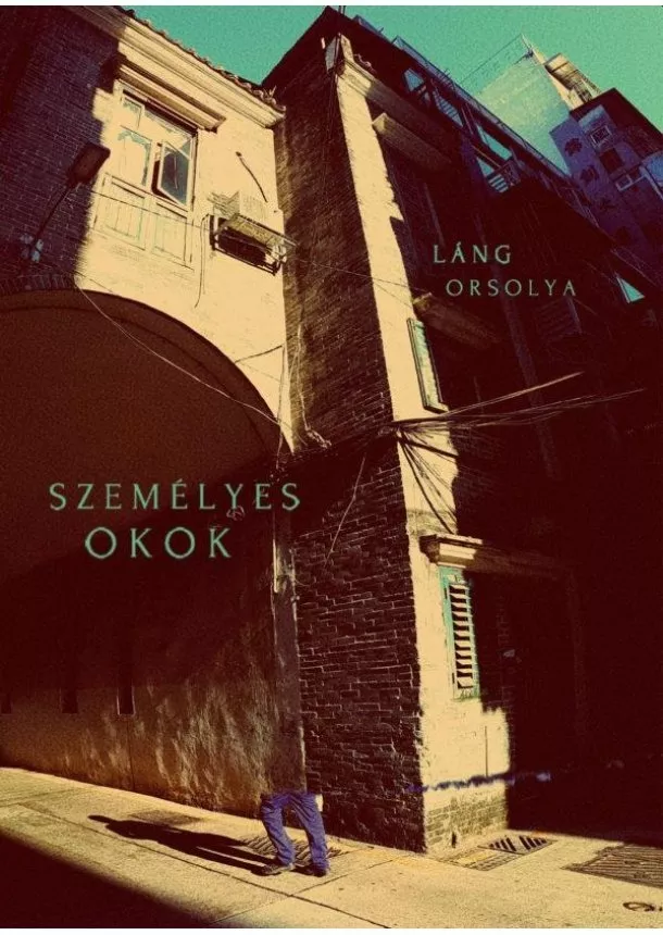 Láng Orsolya - Személyes okok