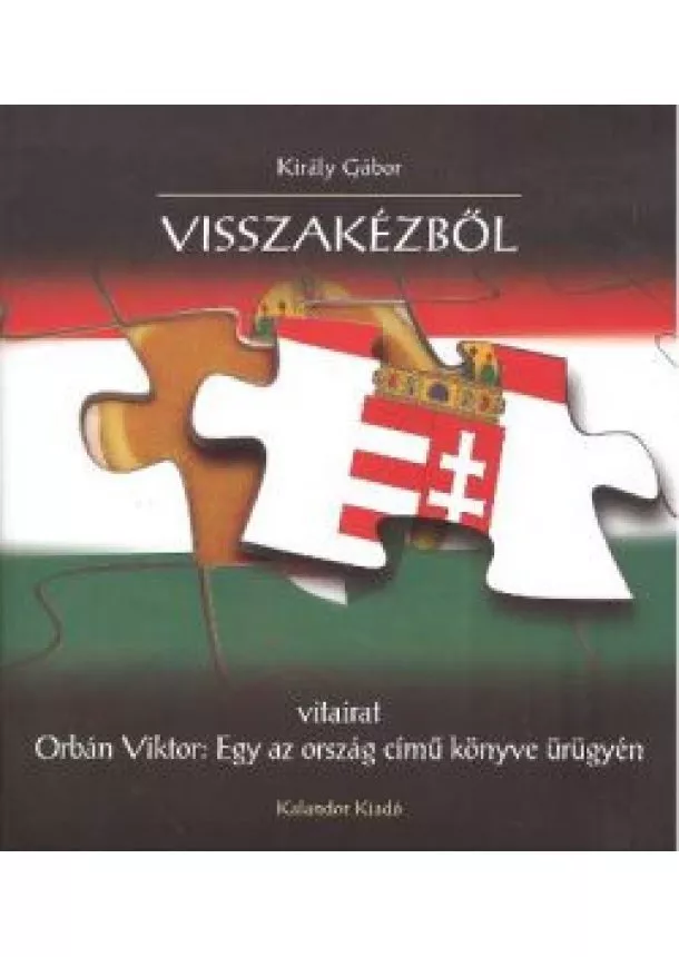 KIRÁLY GÁBOR - VISSZAKÉZBŐL