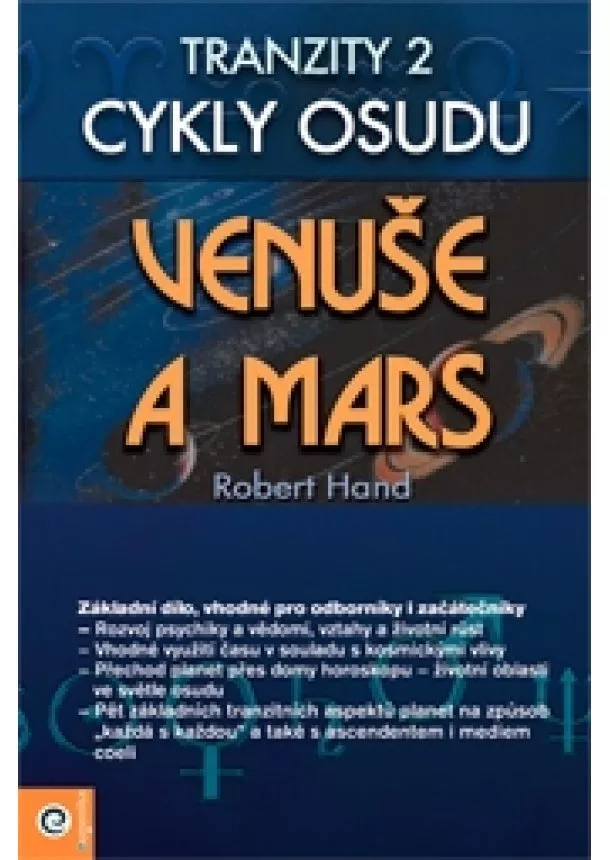 Robert Hand - Tranzity 2: Venuše - Mars